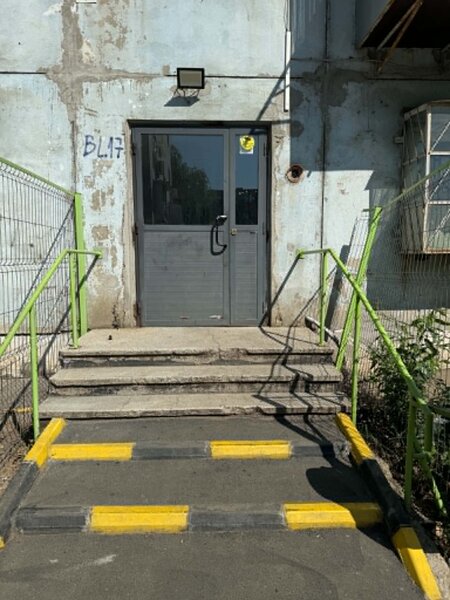 Ferentari, Iacob Andrei,